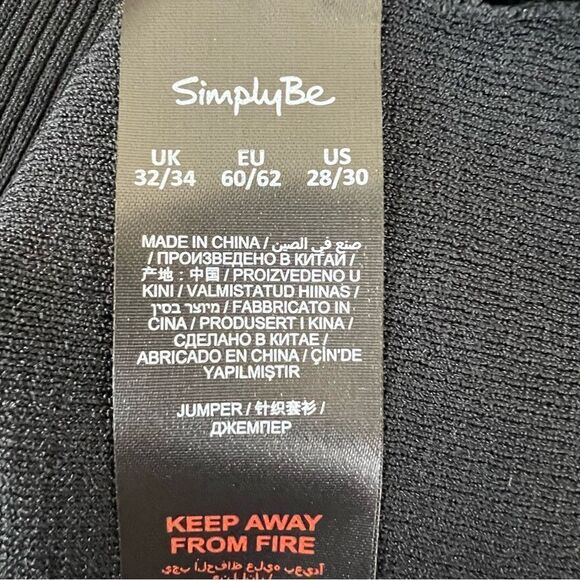 Simply Be Plus Size Dropped Waist Cinched Lace-Up Tunic Sweater, Size 28/30 - Picture 10 of 11